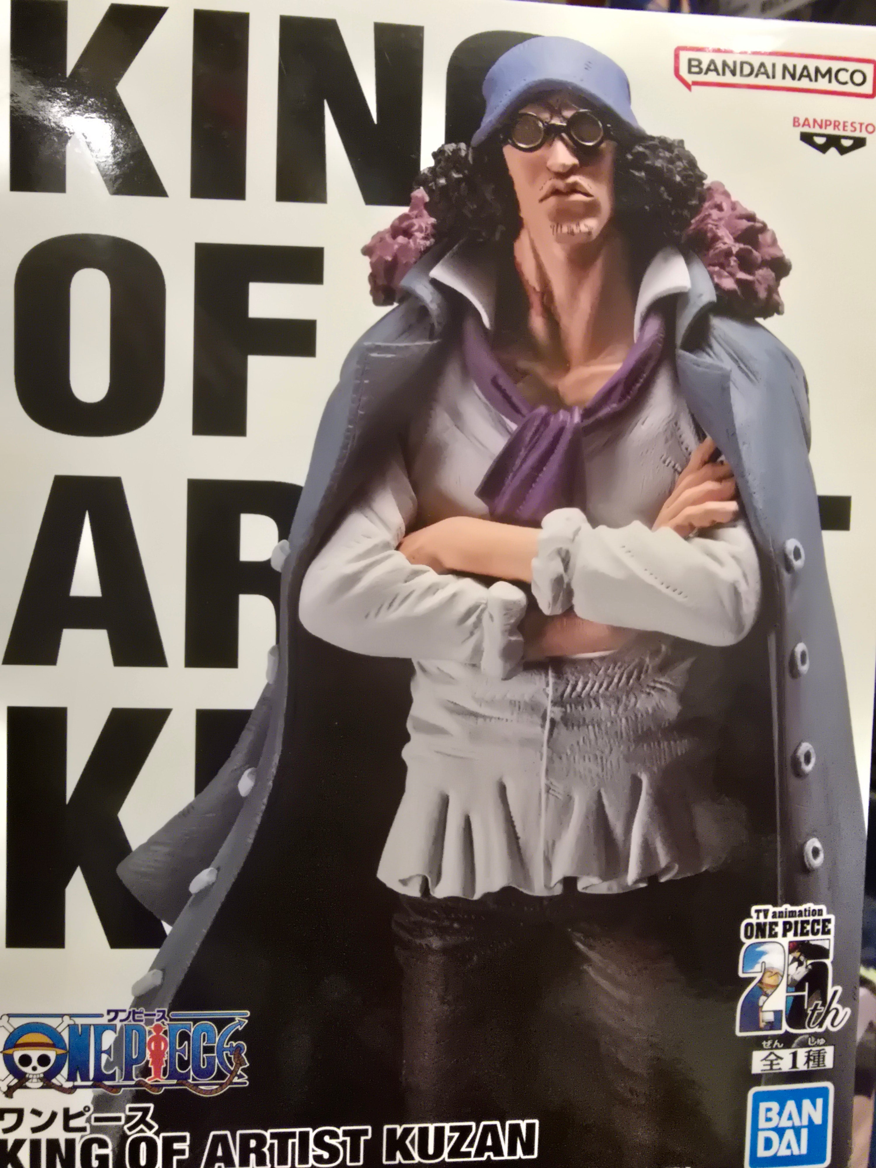 Kuzan,King of Artist,  One Piece