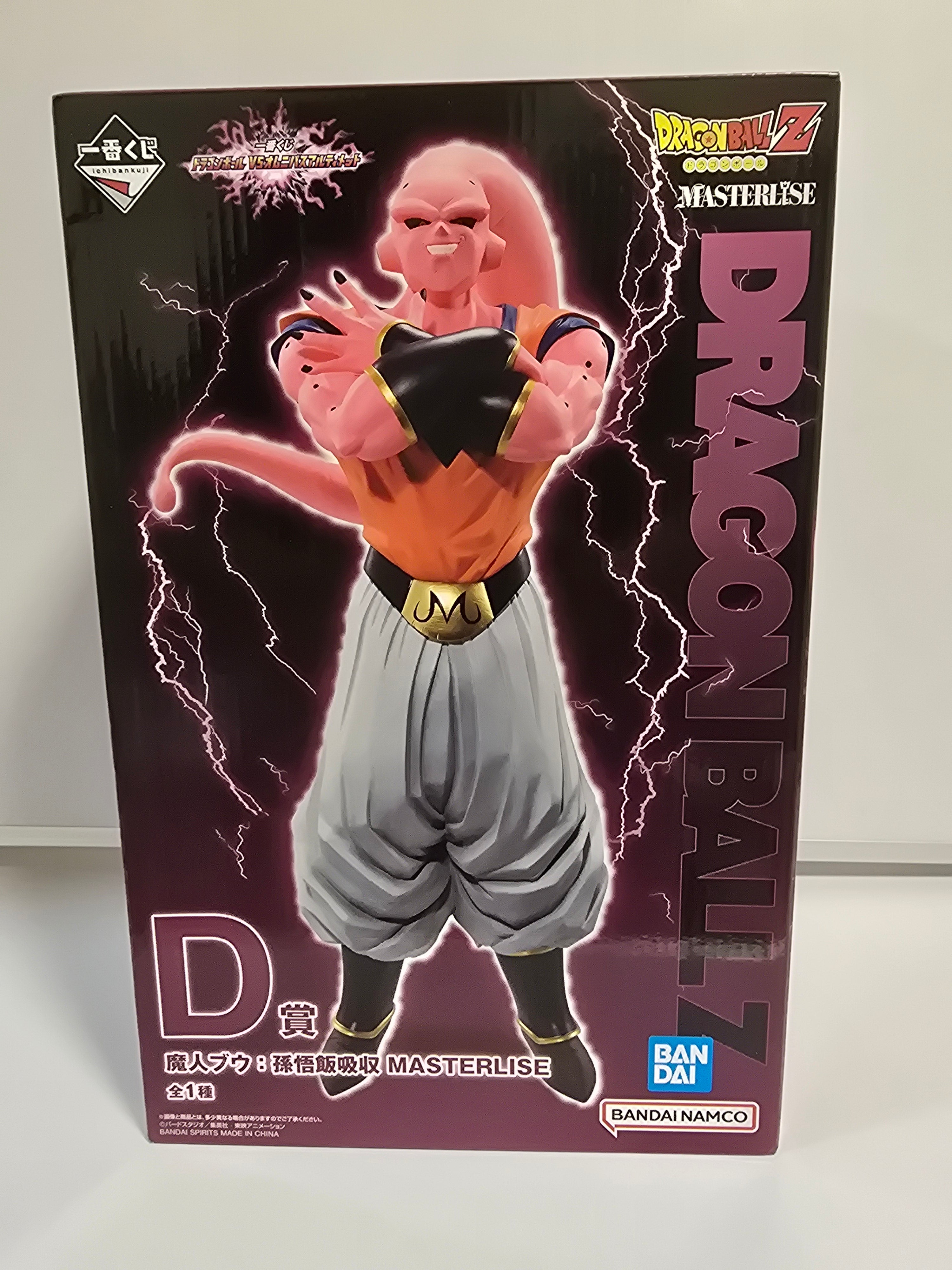 Majin Buu , Dragonball Z