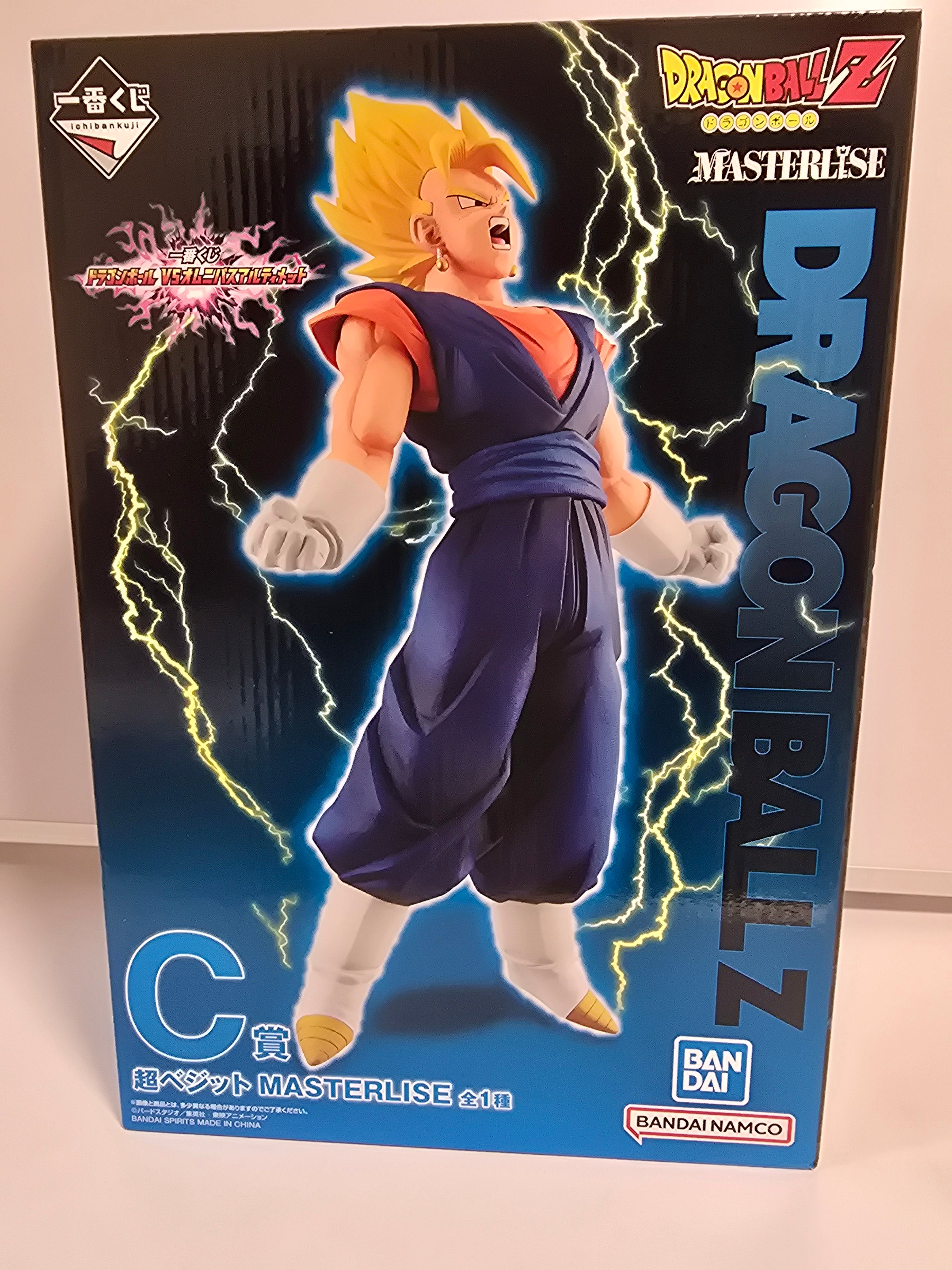 Vegito,  Dragonball GT