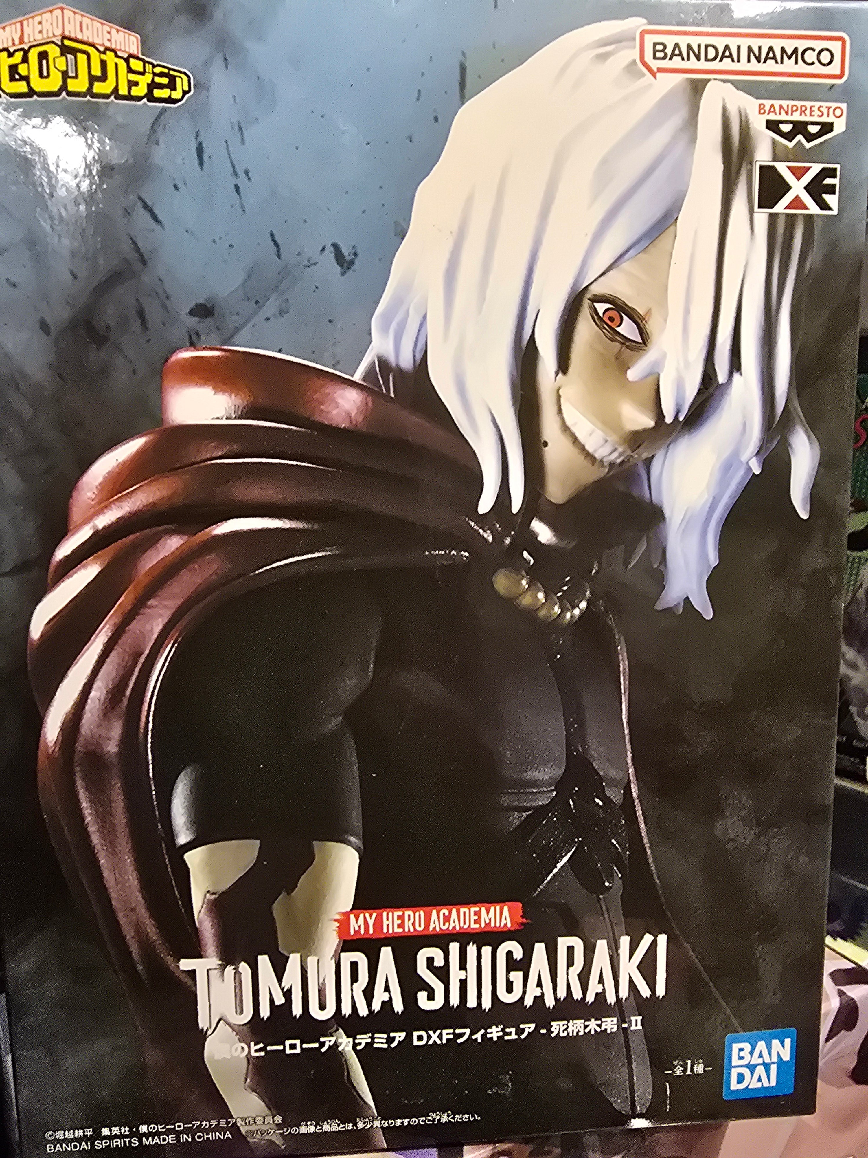 Tomura Shigaraki , My Hero Acadamia