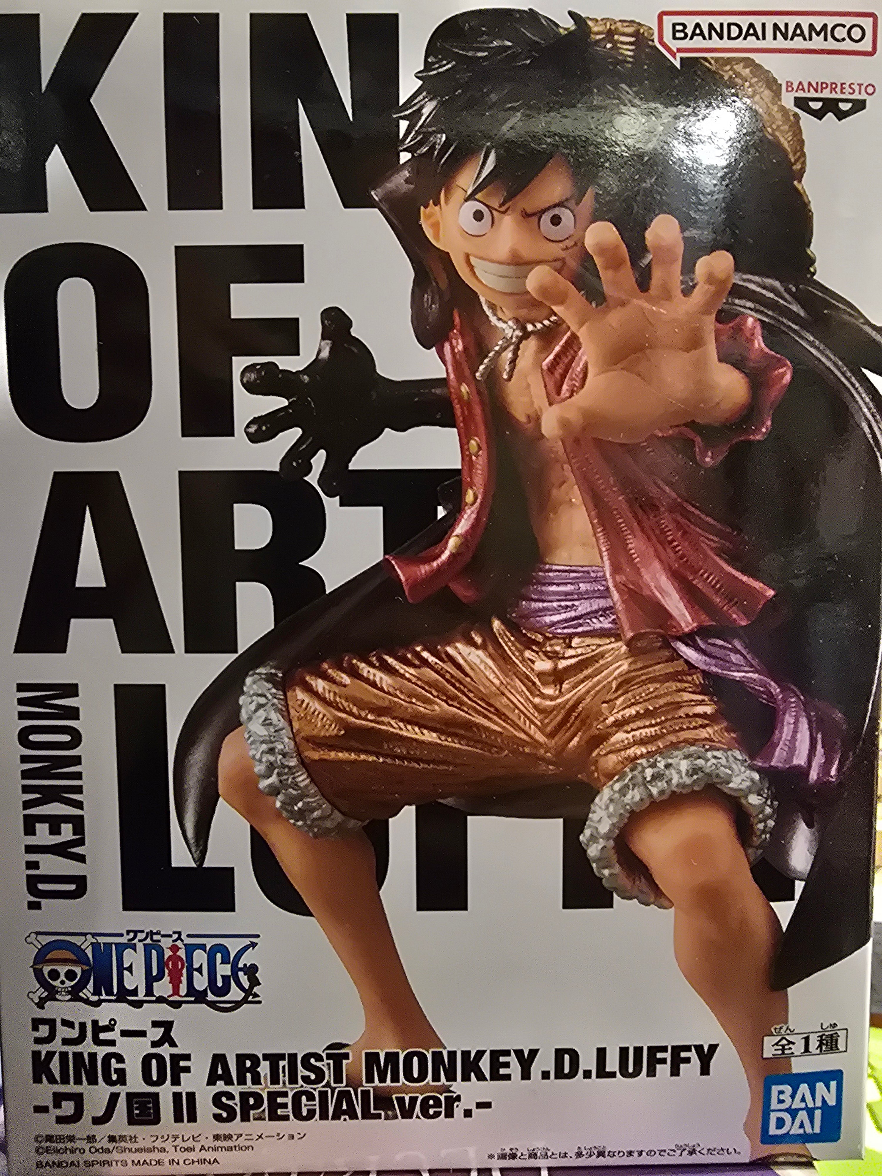 Monkey.D.Luffy , One Piece,  King of Artist