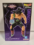 Bardock ,Dragonball Z