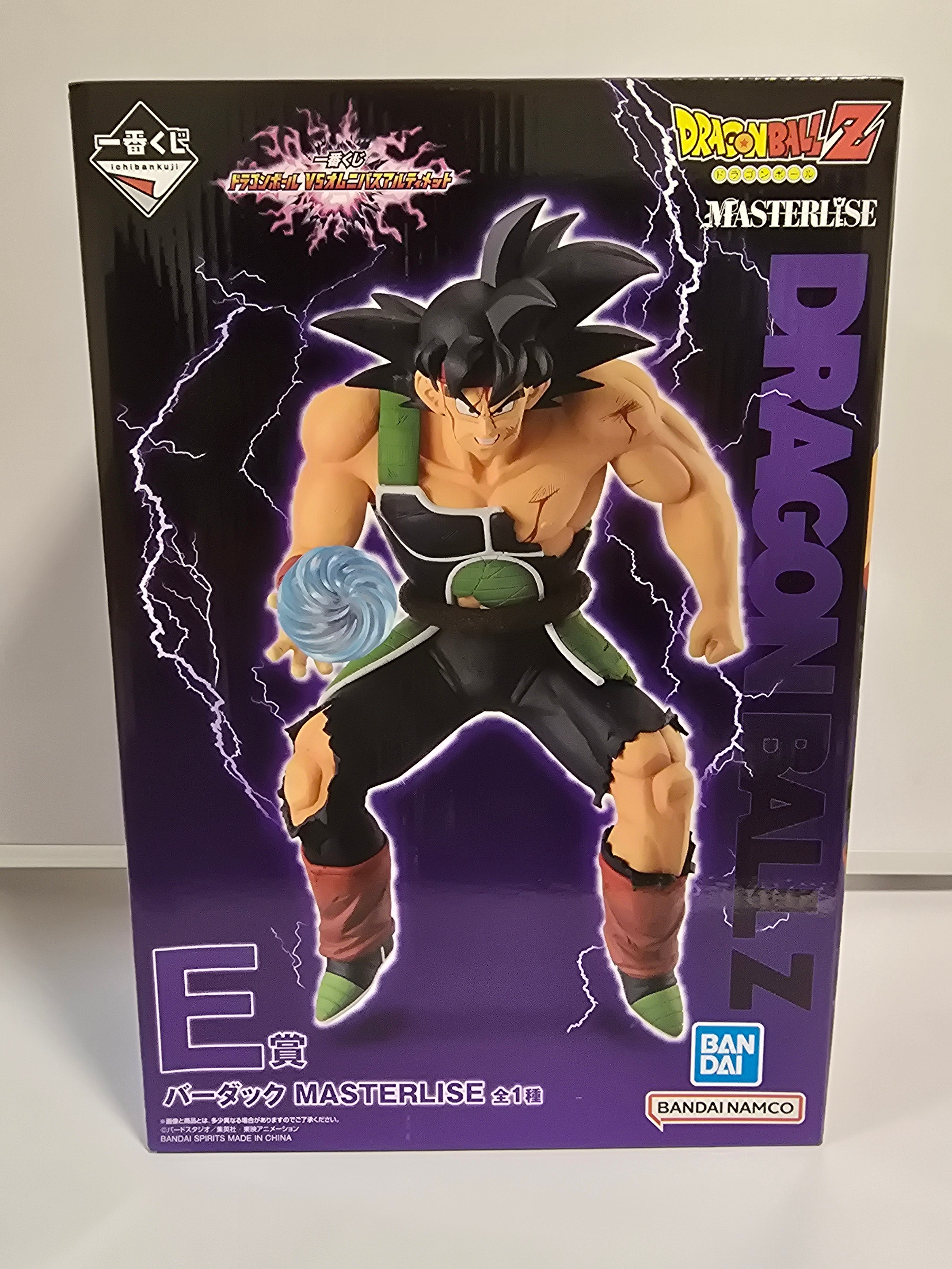 Bardock ,Dragonball Z
