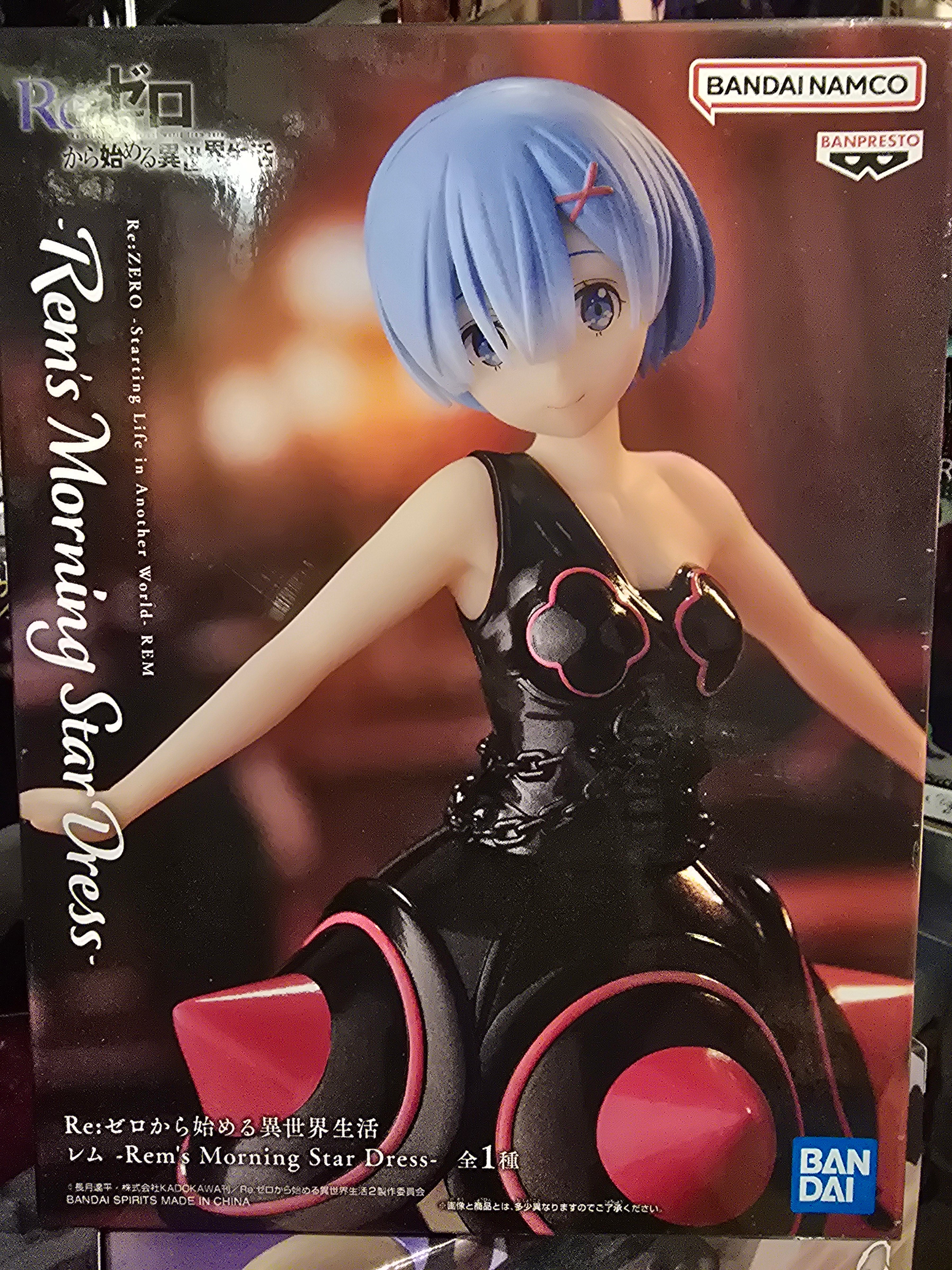 Rem , Re Zero,  Morning Star Dress