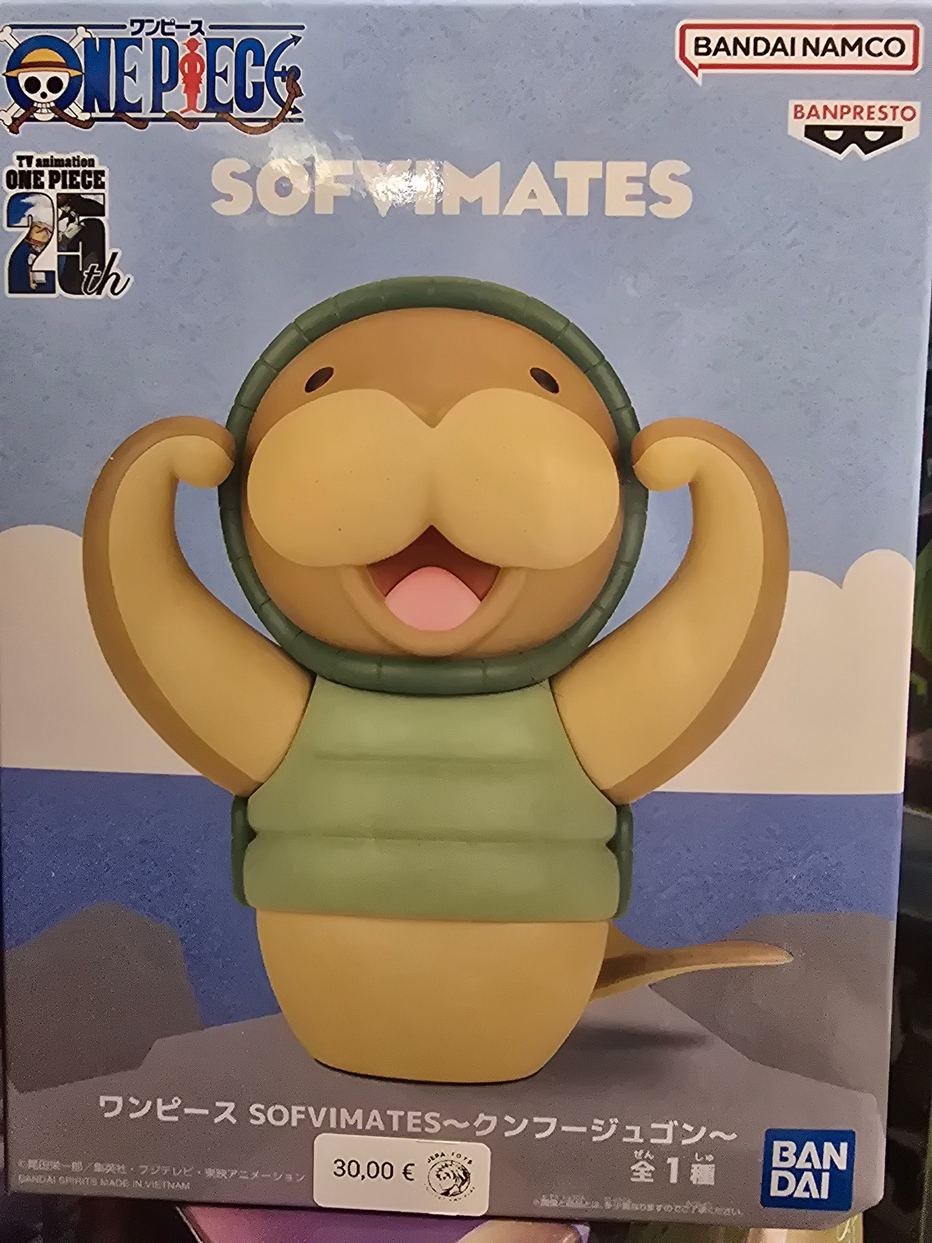 Kung Fu Jugon,Sofvimates, One Piece