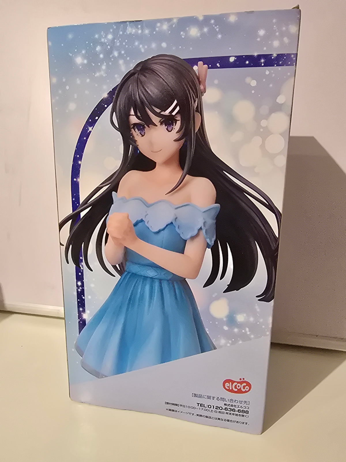 Mai Sakurajima,  Rascal does not dream of Bunny Girl