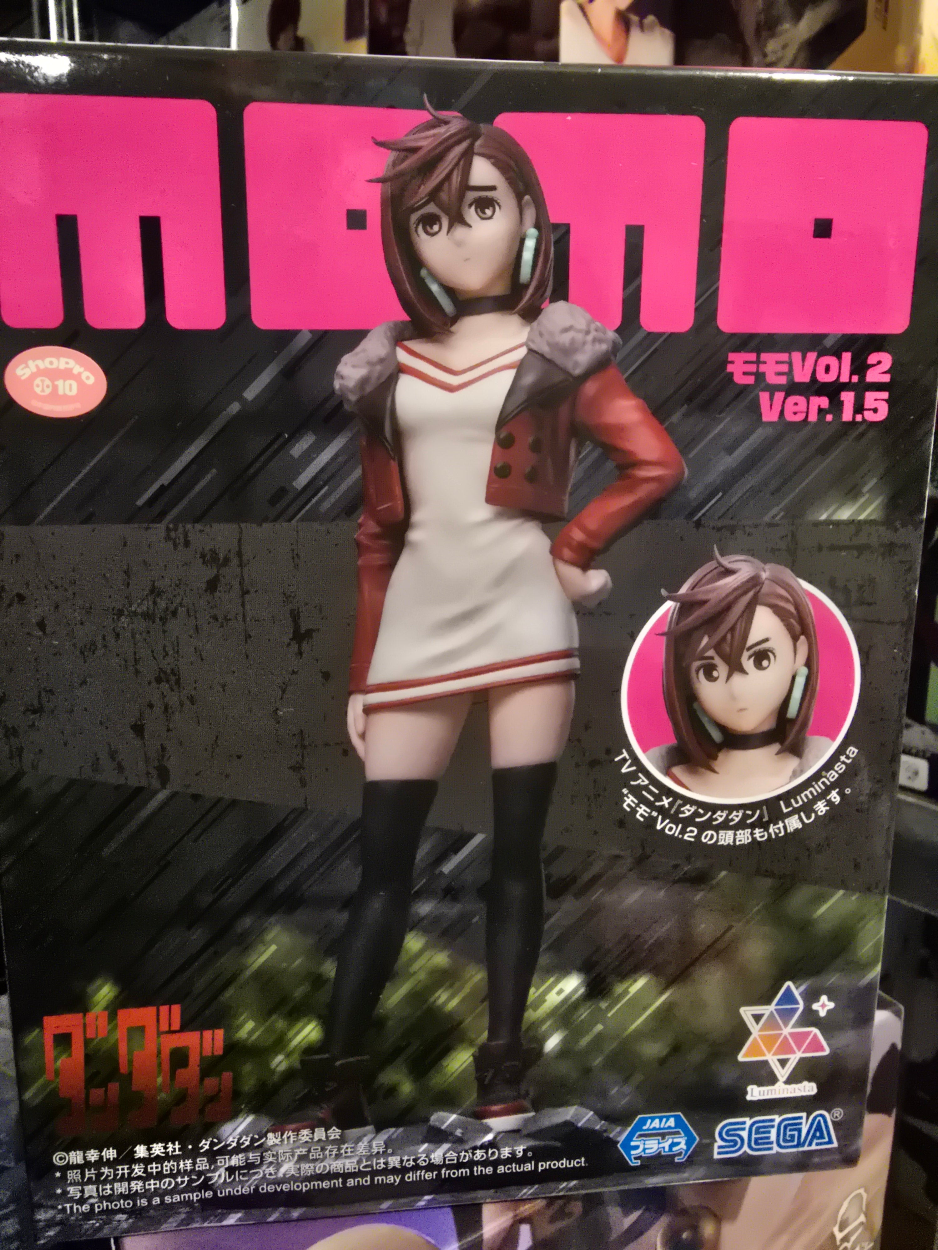 Momo , DanDanDan