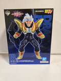 Super Baby 2, Dragon Ball GT