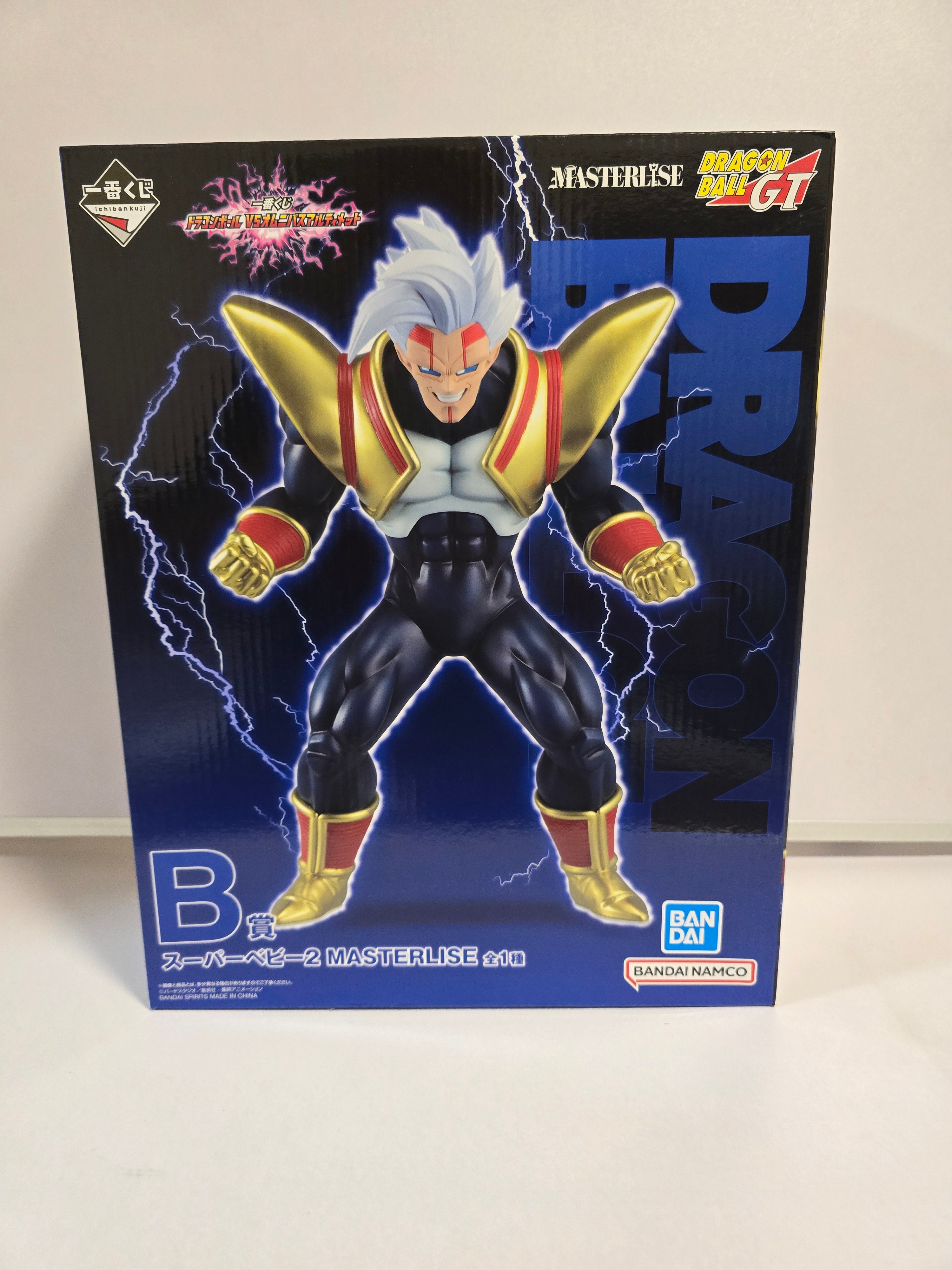 Super Baby 2, Dragon Ball GT