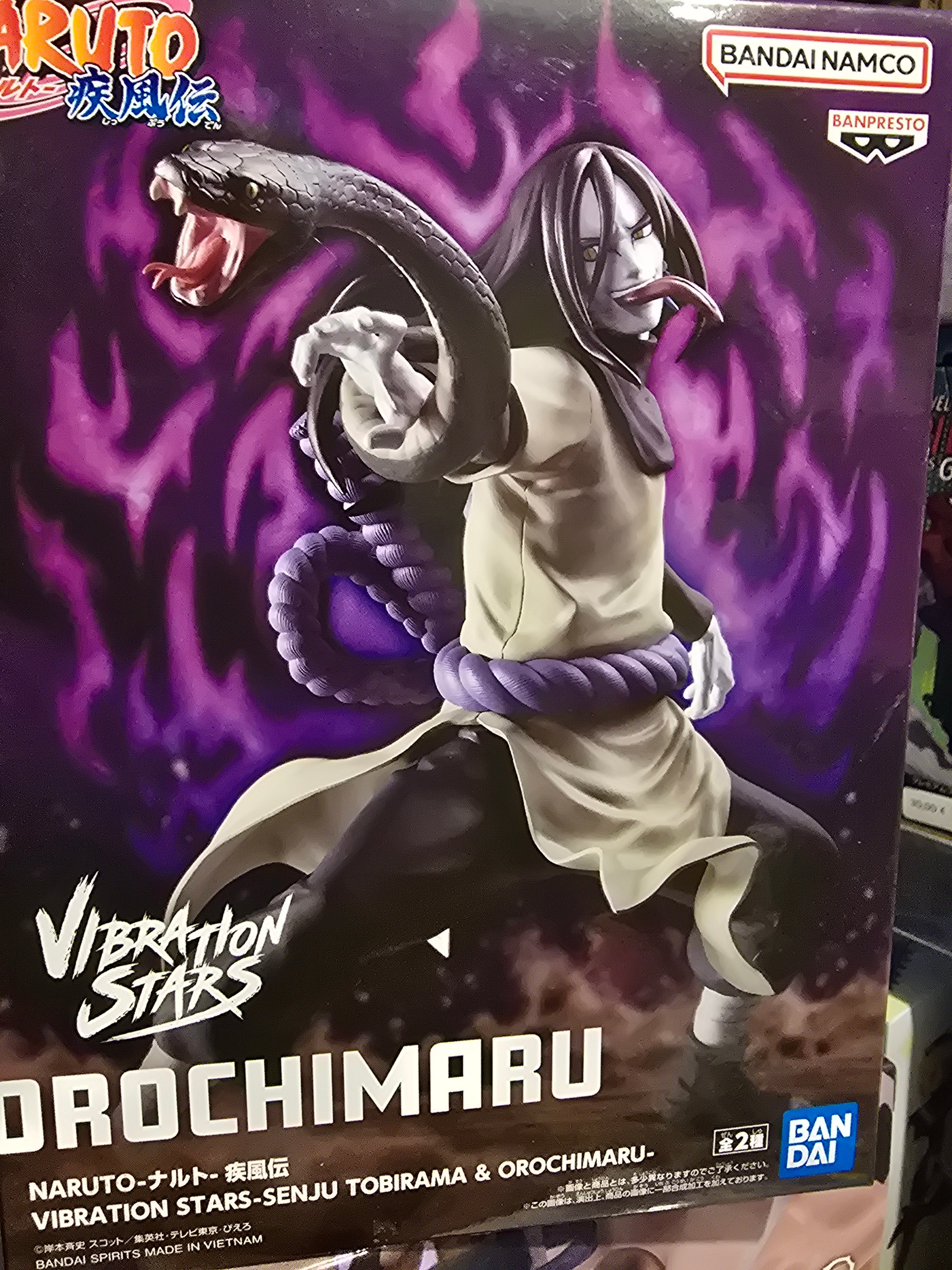 Orochimaru, Naruto
